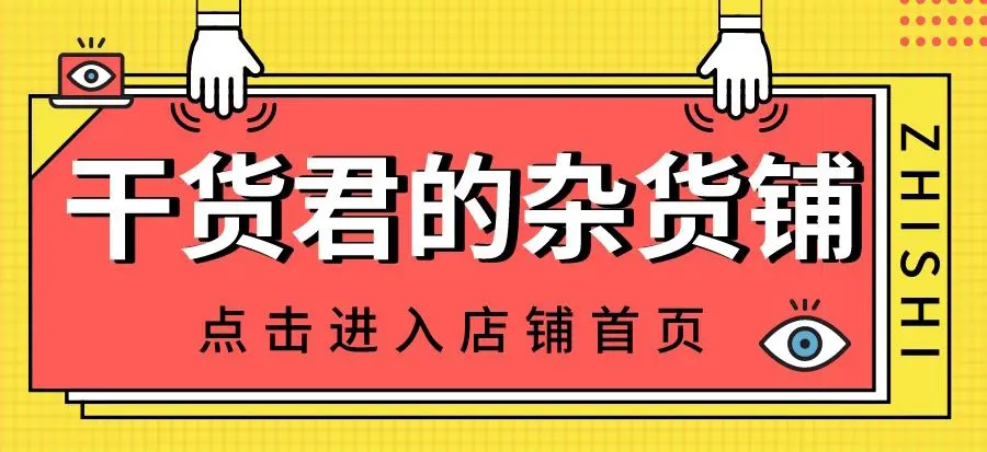 义务篮球训练的最佳实践方案_2